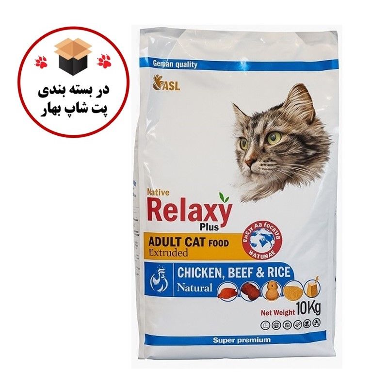 غذای خشک گربه ریلکسی ساده مدل Relaxy Adult Cat وزن 1 کیلوگرم