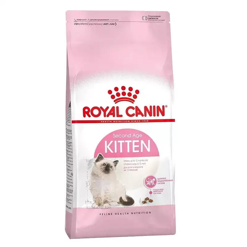 غذای خشک گربه رویال کنین مدل Kitten وزن 10 کیلوگرم