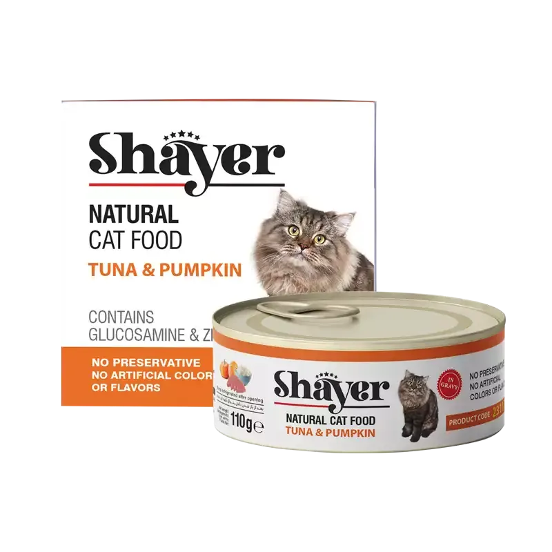 کنسرو غذای گربه شایر مدل Tuna & Pumpkin وزن 110 گرم
