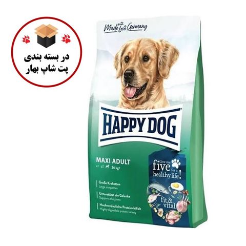 غذای خشک سگ بالغ نژاد بزرگ هپی داگ Happy Dog Maxi Adult Fit & Vital وزن 1 کیلوگرم
