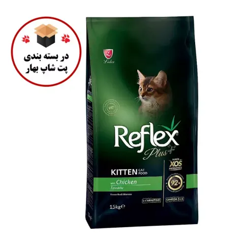 غذای خشک بچه گربه رفلکس پلاس با طعم مرغ Reflex Plus Chicken Kitten وزن 1 کیلوگرم