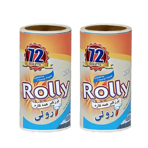 یدک پرزگیر رولی دوبل کوچک مدل رولی بسته 2 عددی