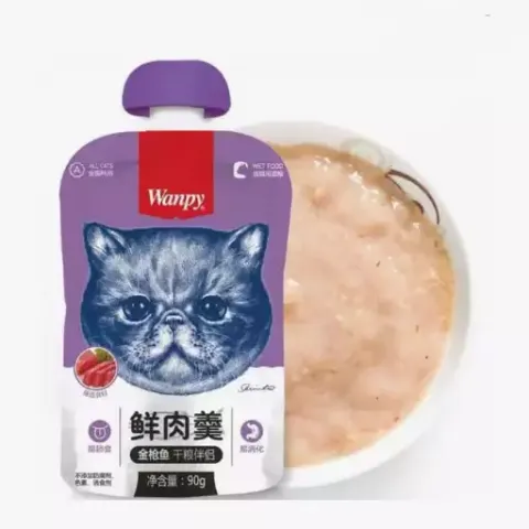 پودینگ غذای گربه ونپی با طعم ماهی تن Wanpy Soup Tuna وزن 90 گرم